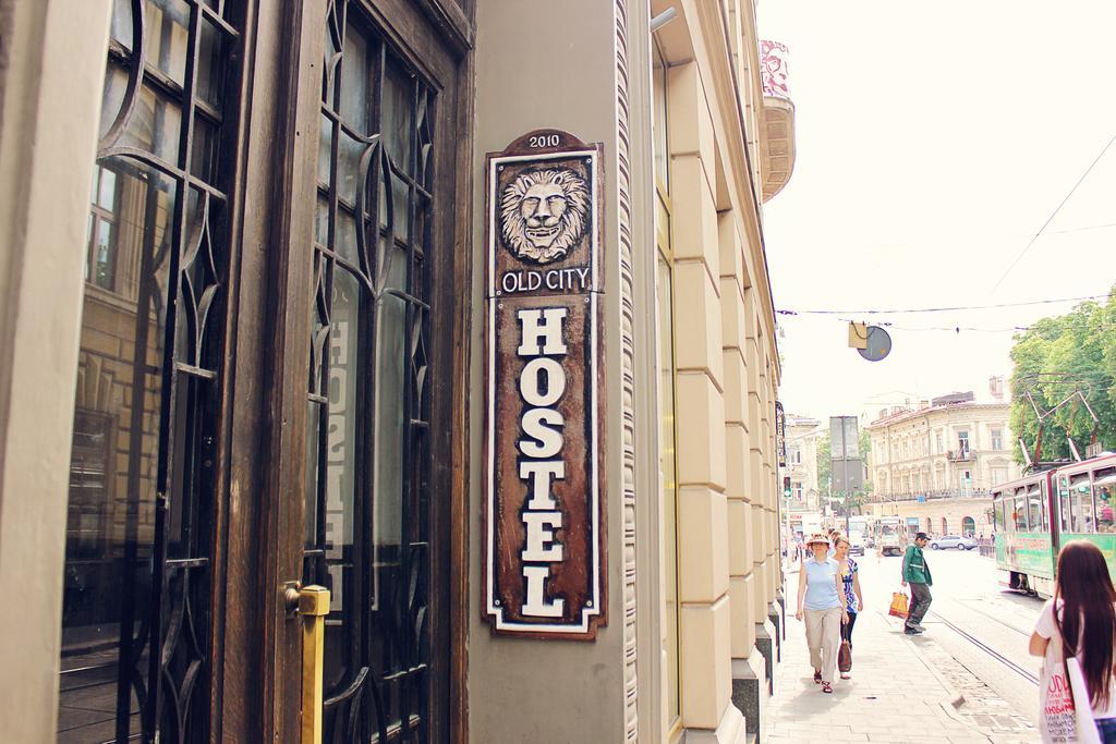 Old City Hotel Lviv Exterior photo